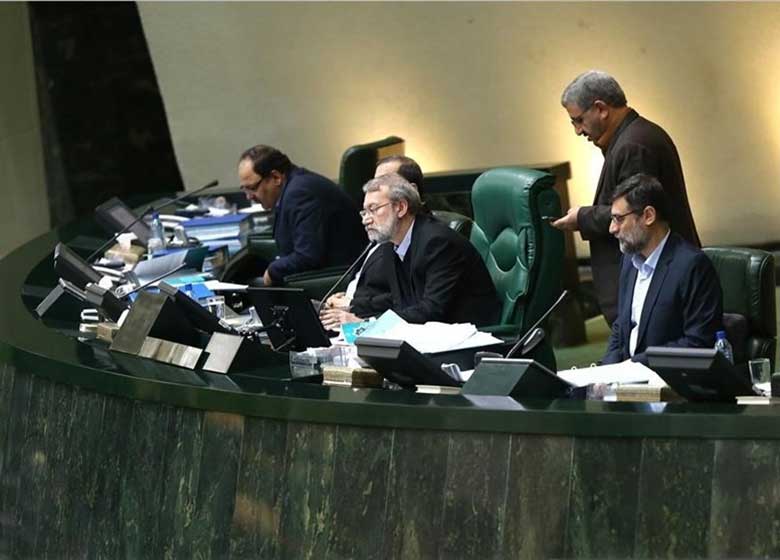 ناظران هیئت رئیسه مجلس دهم در سال دوم انتخاب شدند + اسامی