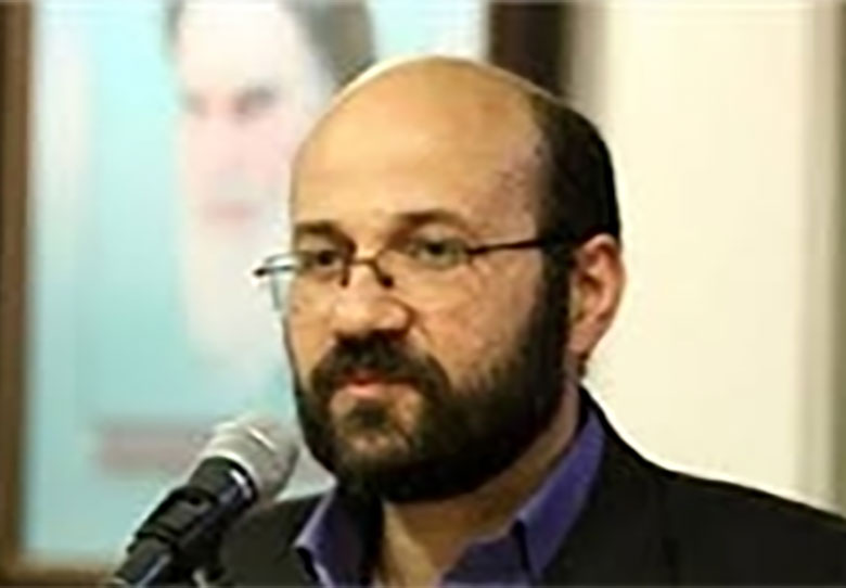 کتابخانه ملی نسخه ارزشمند پزشکی قرن 4 را خرید
