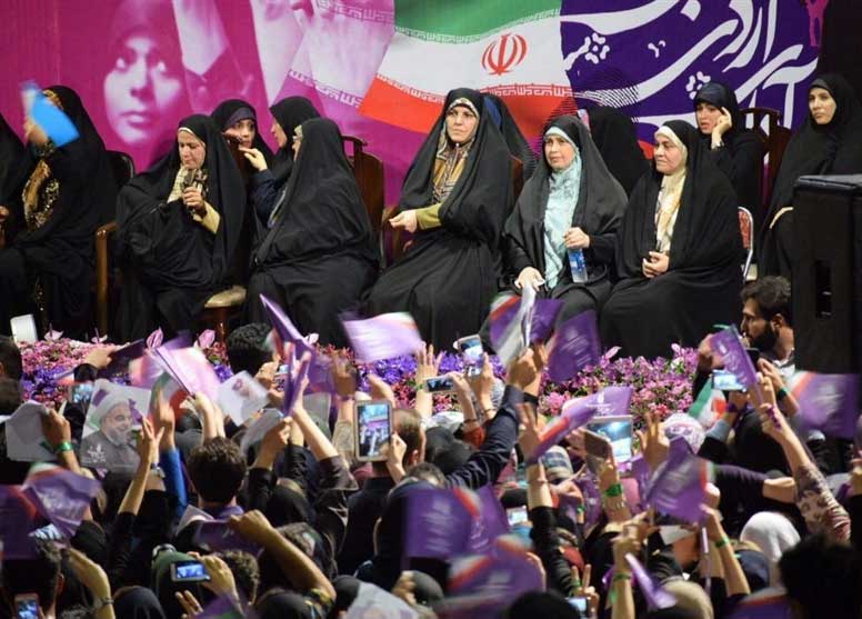 دختر «سوپر نجومیبگیر» به جمع حامیان روحانی پیوست