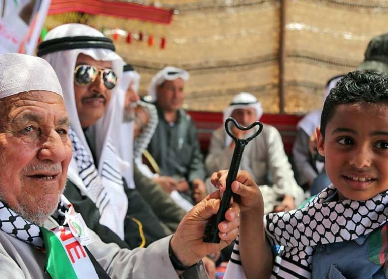 اعتراض فلسطینیان در روز نکبت