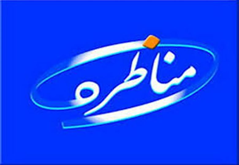 نماینده جنبش عدالتخواه دانشجویی: آرمانهای انقلاب صدایی در مناظره ها نداشتند