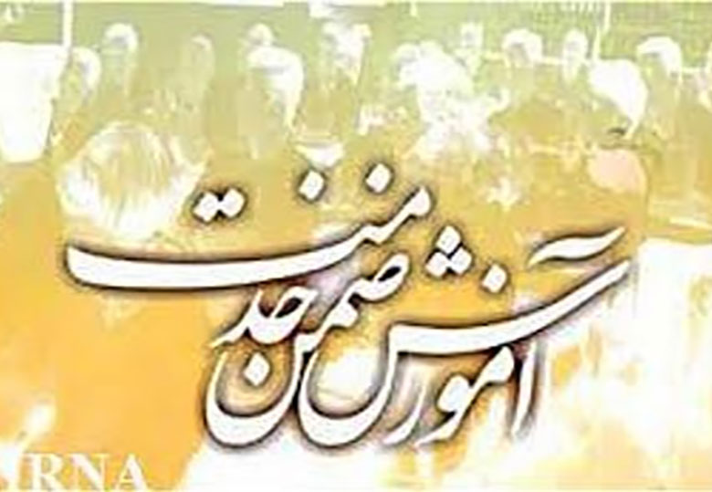 دوره ضمن خدمت الکترونیکی فرهنگیان 6 خرداد برگزار می شود