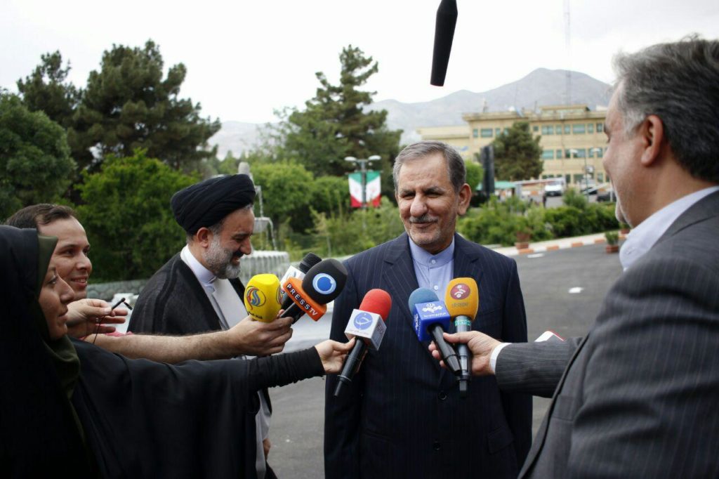 اسحاق جهانگیری