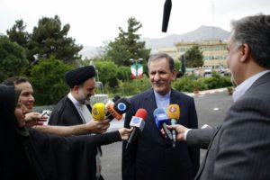 اسحاق جهانگیری