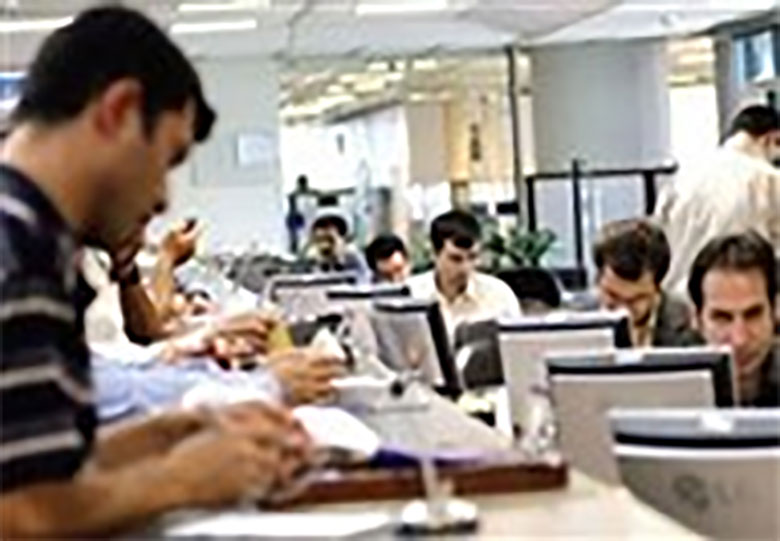 ایران کشور کارمندپرور