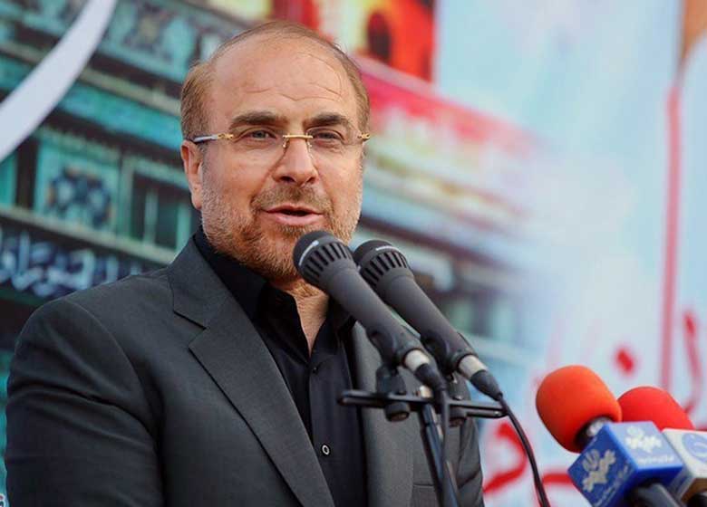 دیدار «قالیباف» با معلمان و کارگران برگزار میشود