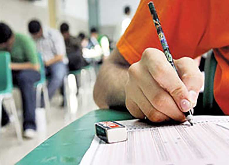 مهلت انتخاب رشته آزمون دکتری دانشگاه آزاد امشب پایان می یابد