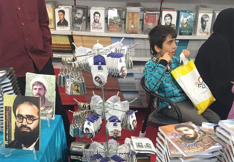 ناشران باز هم آییننامه را نادیده گرفتند