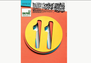 82