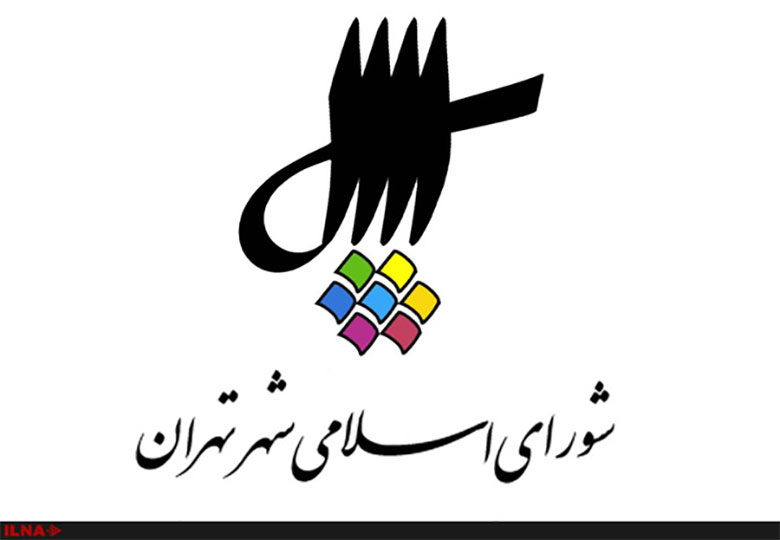 میزان رای هنرمندان در انتخابات شورای شهر چقدر بود؟