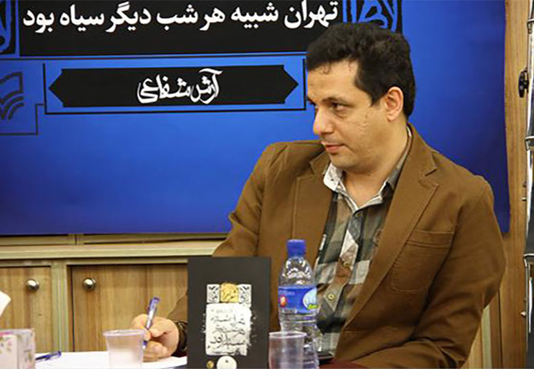 آرمانگراها آدمهای تلخی هستند