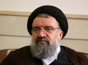 امام جمعه تهران
