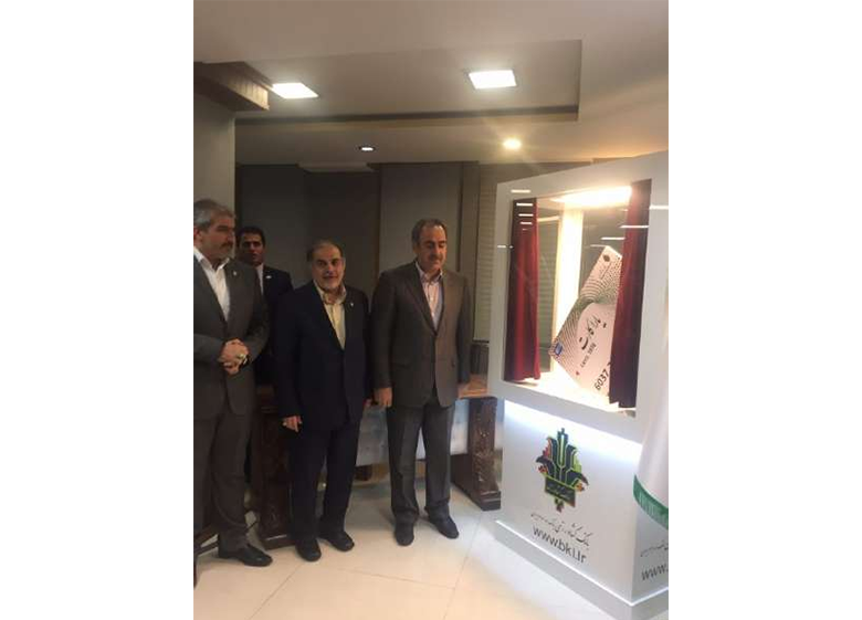 یارا کارت اعتباری بانک کشاورزی رونمایی شد
