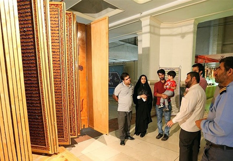 زندانیانی که خالق بزرگترین قرآن طلقی شدند+ تصاویر