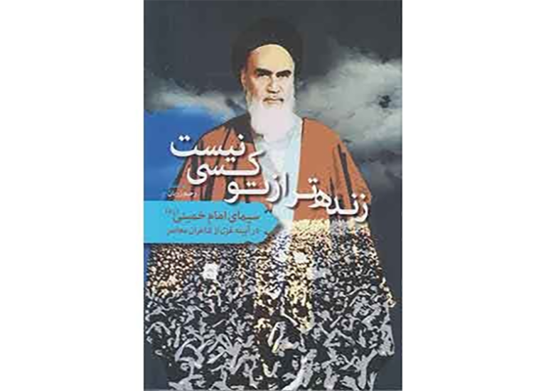 135