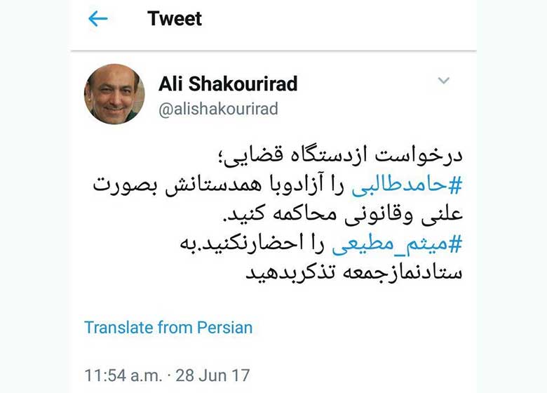 14.1 2
