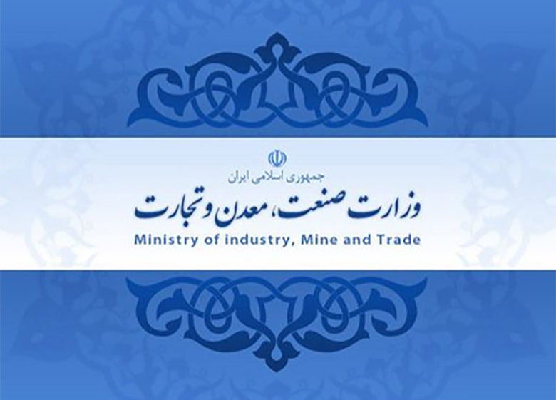 تفکیک وزارتخانهها مغایر کوچکسازی دولت است