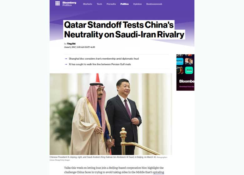 موضع چین در قبال ایران و عربستان/ انتخابی به نفع تهران