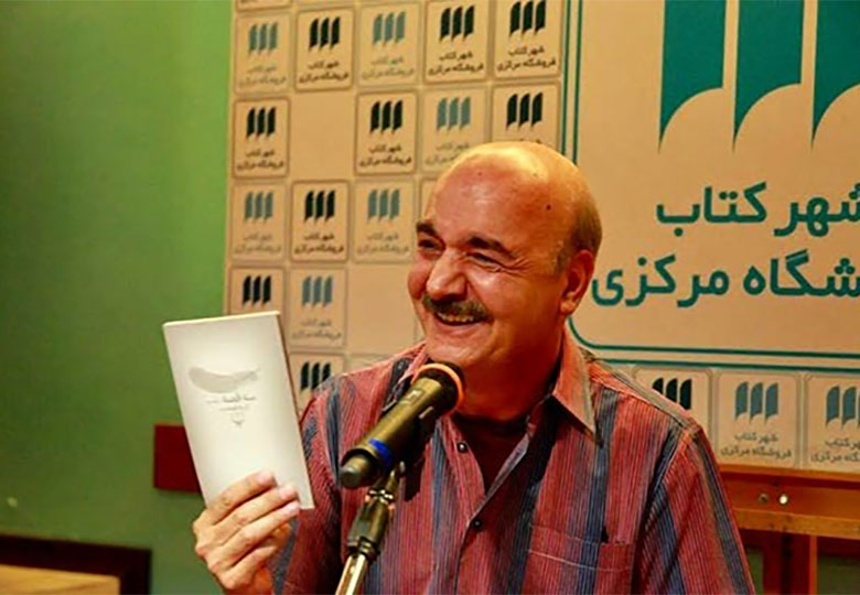 «آقای مجری» بیچارهام کرده