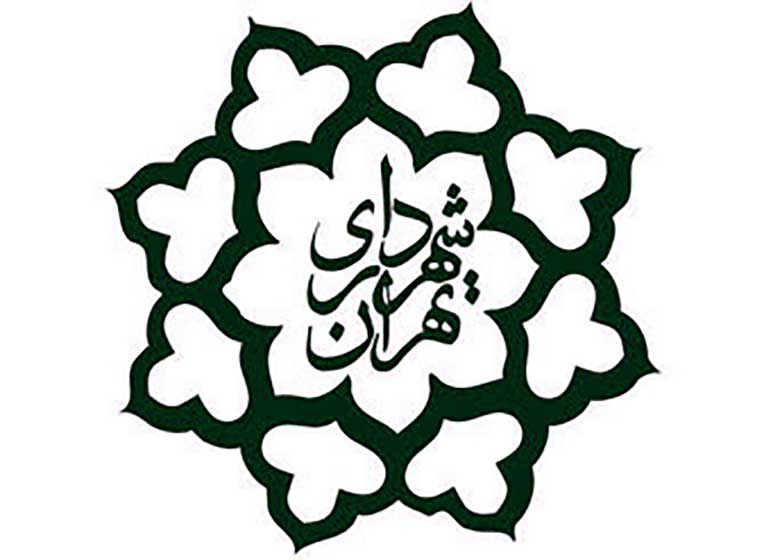 چه کسی شهردار آینده تهران می شود؟