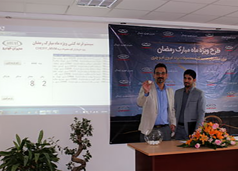 رونمایی از محصول جدید امویام تا پایان سال