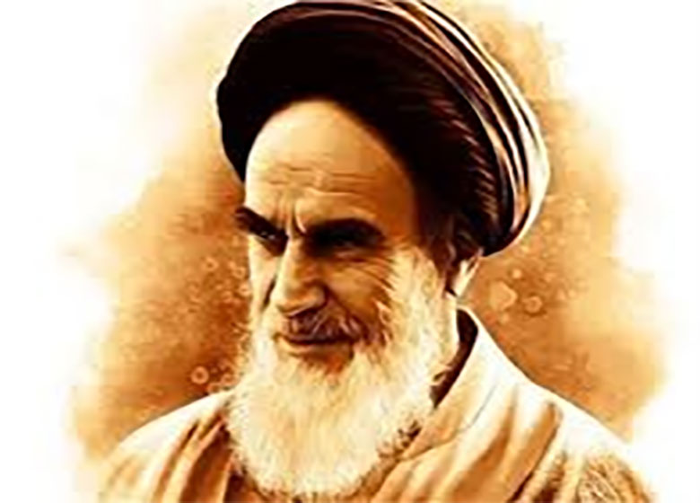 غزلی از امام خمینی
