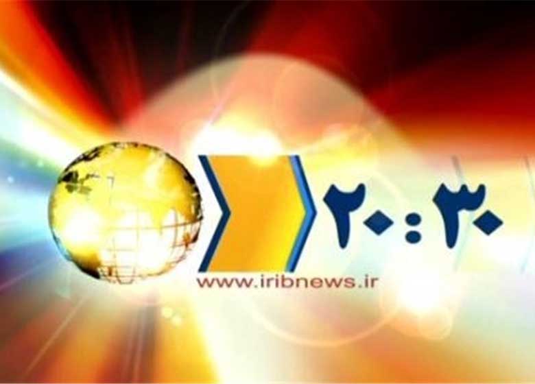 علیعسکری: ۲۰:۳۰ باید رویه خود را تغییر دهد