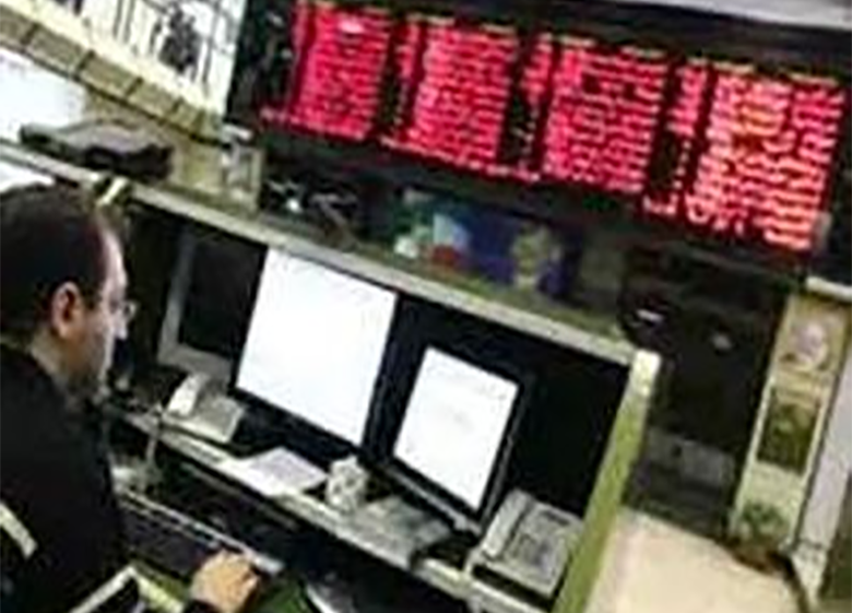 افشای اطلاعات با اهمیت"وایران"