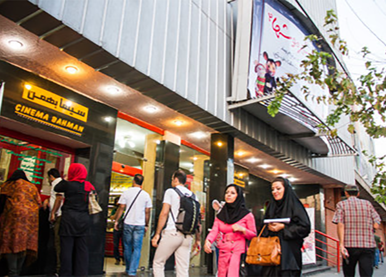 ارزیابی یک اکران