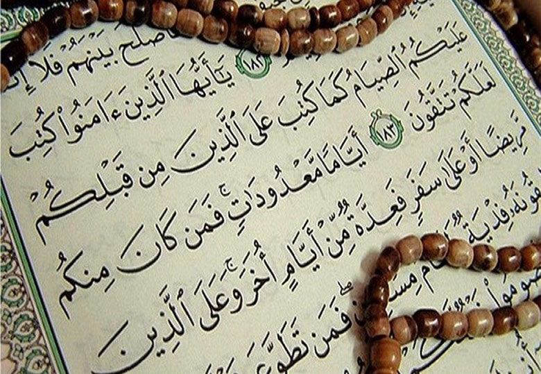 چرا خداوند ۳۰ روز را برای روزه قرار داد
