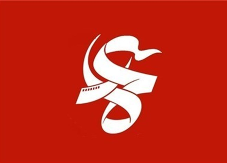 53
