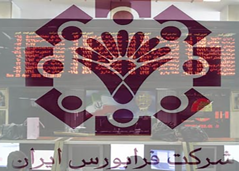 افزایش نزدیک به 4 درصدی ارزش فرابورس از ابتدای امسال