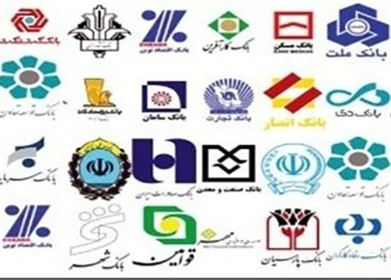 تامینمالی ۳۰هزار میلیاردی بنگاههای تولیدی +شروط پرداخت