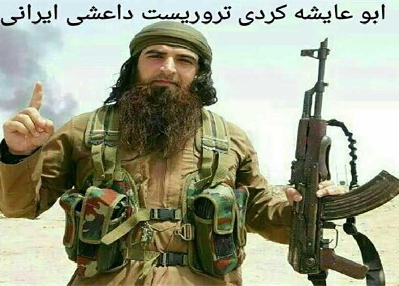 سرکرده اصلی تیم تروریستی حمله اخیر کیست؟