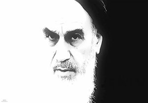 imam-poster