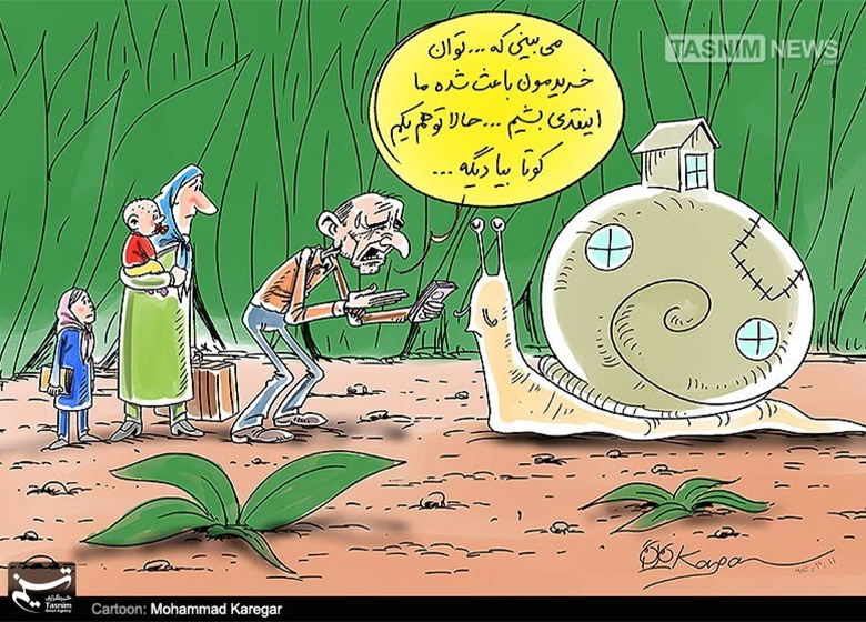 هزینه بالای اوراق حقتقدم مسکن مردم را صاحب خانه نمیکند