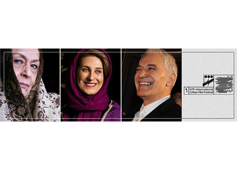 اعلام بزرگداشتها و برنامههای جشنواره شهر