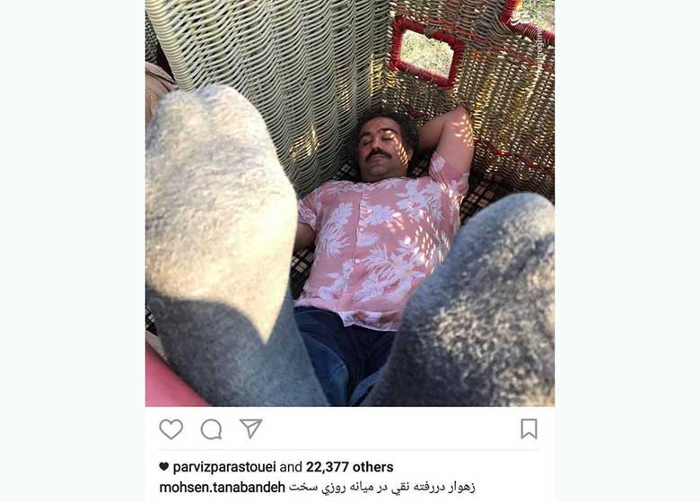 محسن تنابنده در پشت صحنه فیلمبرداری پایتخت 5 + عکس