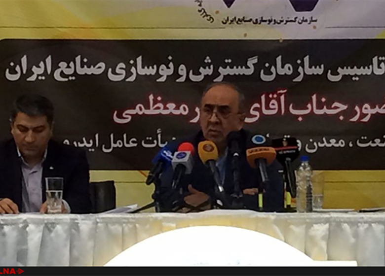 بیسلقیگی در جریان ثبت نام پژو ٢٠٠٨