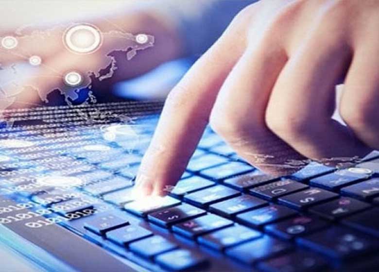 نحوهی مصرف مدل جدید اینترنت