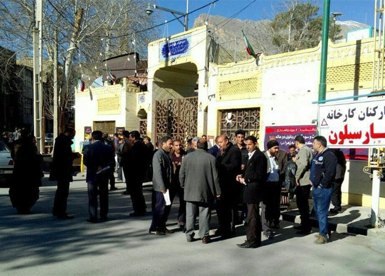 اجاره ۱۰۰ میلیونی یک کارخانه به ۳ چوپان