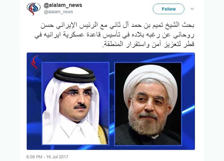 38.1 1