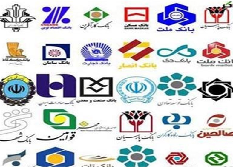 ضمانت سپردههای مردم در هر بانک تا سقف ۱۰۰ میلیون تومان