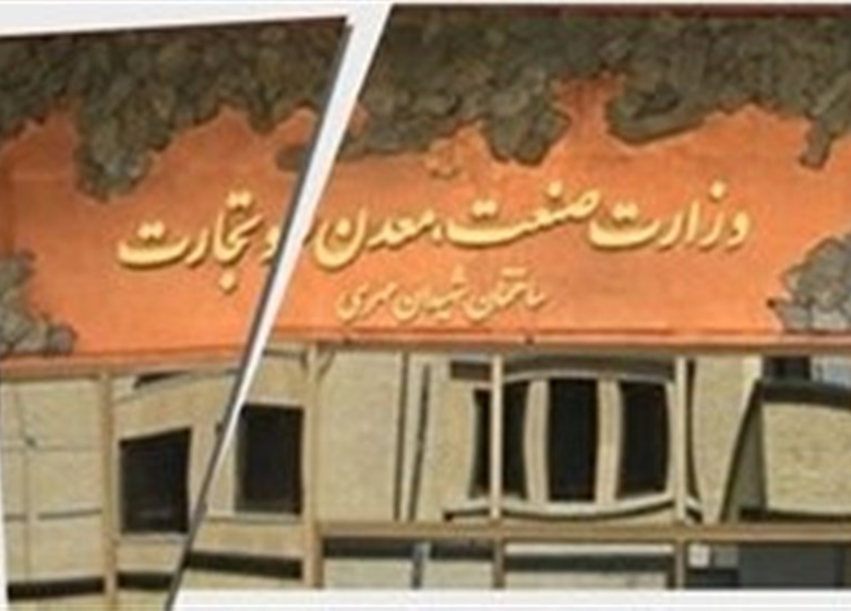 ادغام یا تفکیک؟