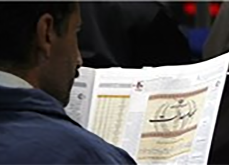 سمنان کمترین و تهران بیشترین دارنده مشمولان سهام عدالت