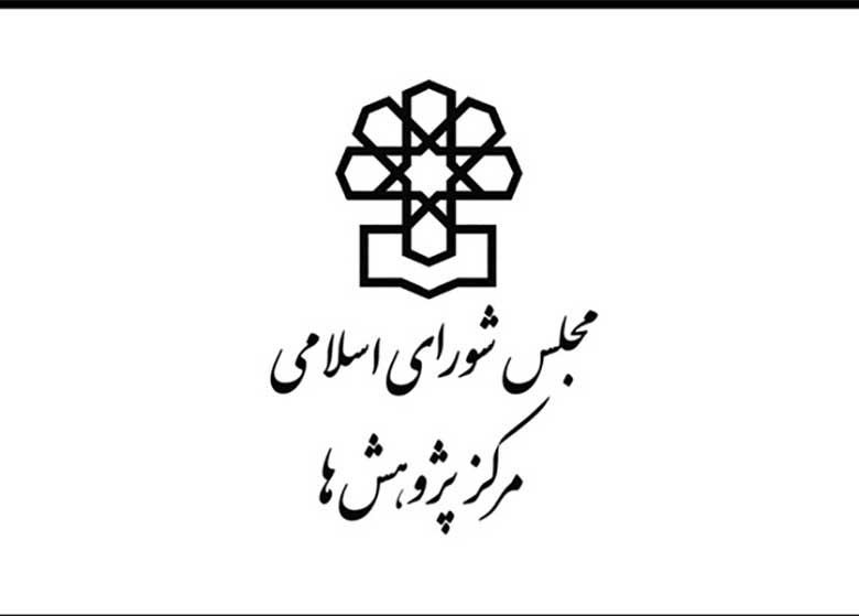 تکذیب گزارش «متوسط ساعت کار ایرانیان»