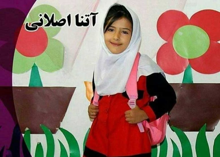 دختر ۷ساله‌ای که قربانی قتل شیطانی شد | قول جدی دادستان برای پیگیری پرونده