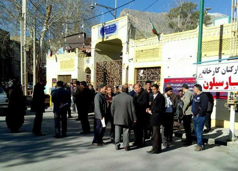 اجاره ۱۰۰ میلیونی یک کارخانه به ۳ چوپان!