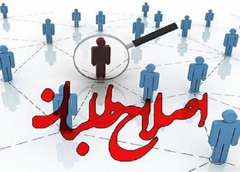 دلمشغولی این روزهای اصلاحات؛ از ستیزدربهشت تاسهم خواهی درپاستور!