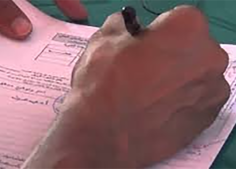 76